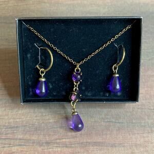0094 Deadstock Avon Vibrant Glow Drop Necklace Gift Set Purple (2011) w/Box